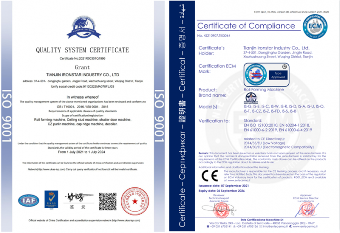 截图 20211229161629 de QQ